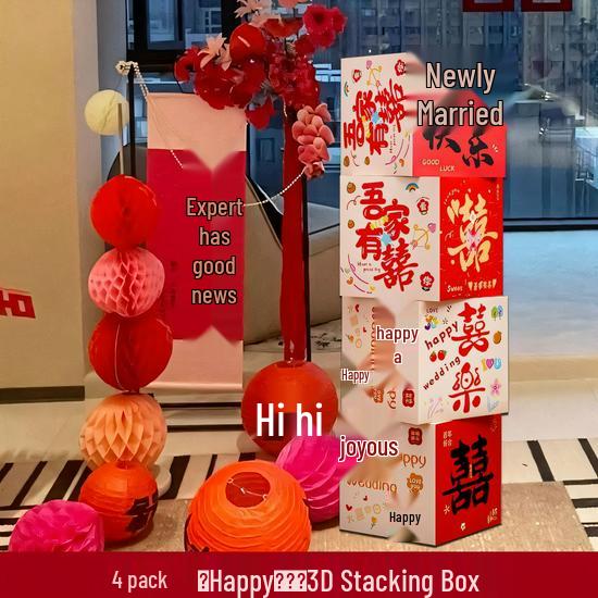 Double Happiness Wedding Ornament: 3D Decoration for Living Room or Wedding Display