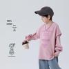 Kids' Cotton Long Sleeve T-Shirt
