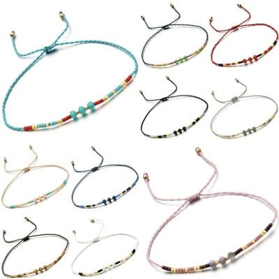 Foot Sweet Girls Anklet Adjustable Jewellery Bracelet Ankle Bead Fashion