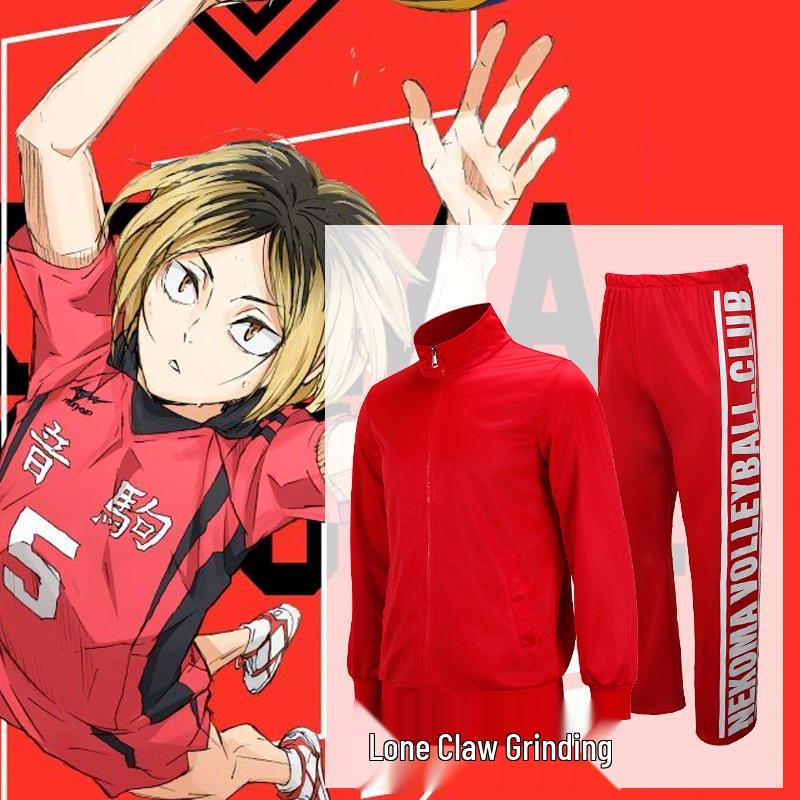 Haikyuu Nekoma High School Academy Uniform Cosplay Costume