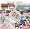 Large A5 size transparent sticker binder with star perfect for Features removable clear Ideal for and displaying Includes 20 transparent Blue pattern,