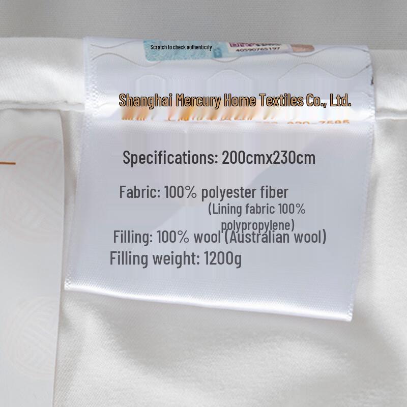 Mercury Home Textiles All-Season Soft Dual-Layer Quilt