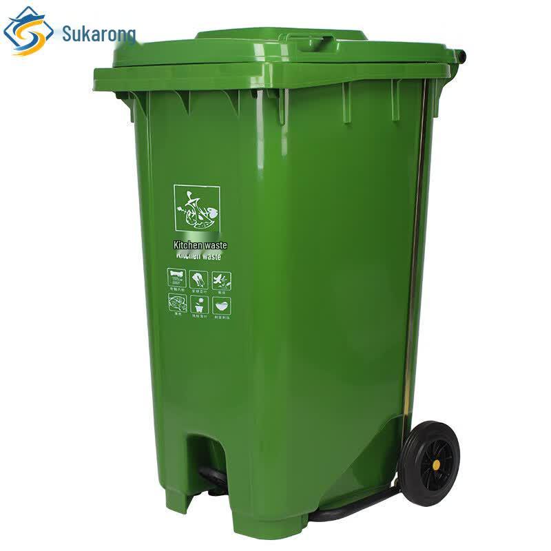 Sukalong SKL Outdoor Classified Waste Bin 120L Hanging Cart Pedal Bin