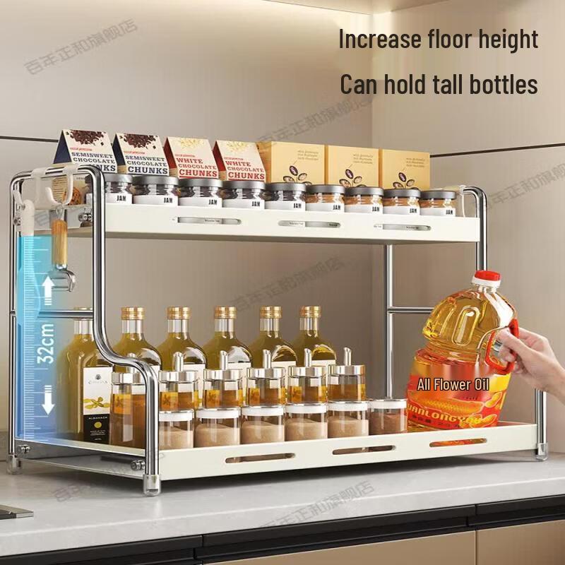 UOSO Bamboo 1-Tier Countertop Spice Rack