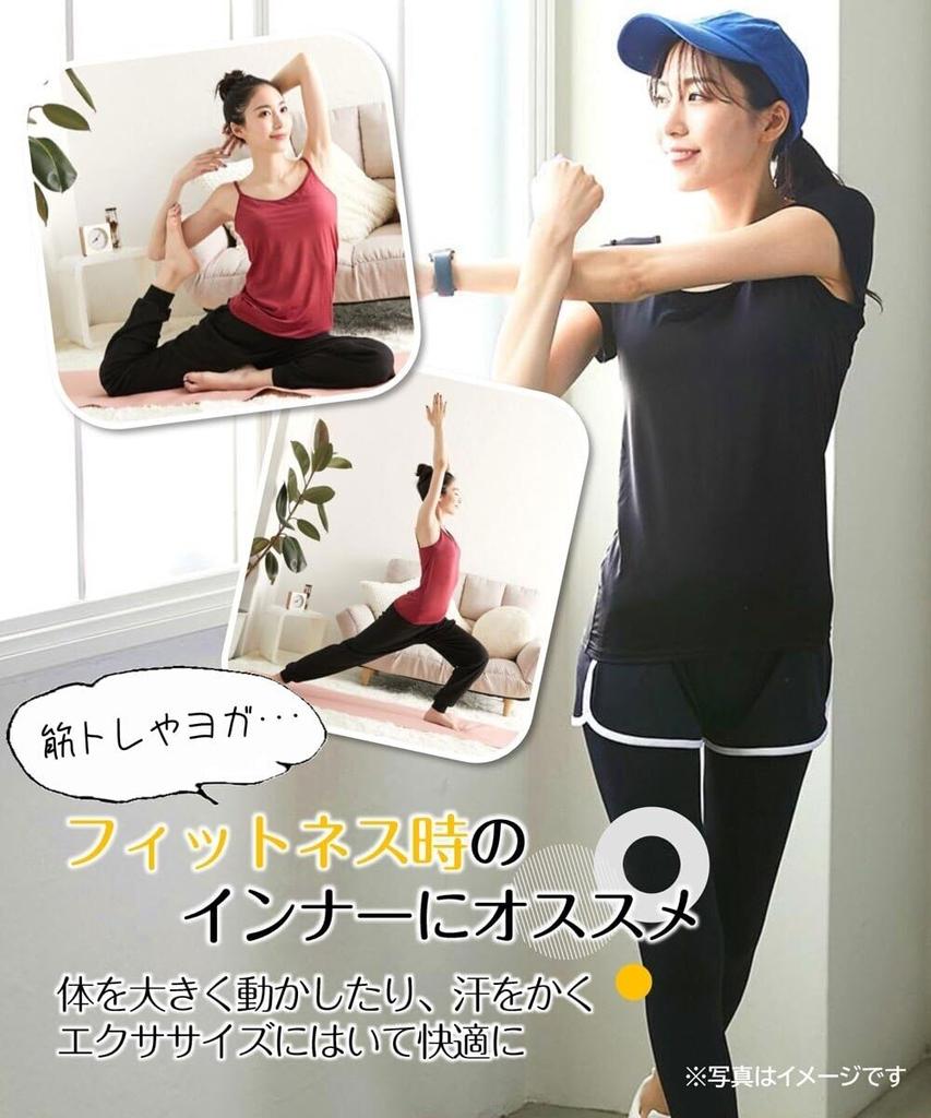 Nissen Cotton Blend Side Basic Size 3L Women's T-Back Panties, Stretch, Tape, 5-Pack, Colors,