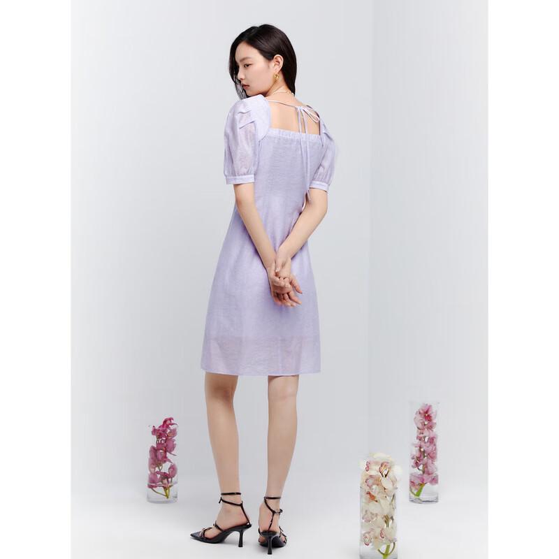 Peacebird French Style Square Neck A-Line Midi Dress