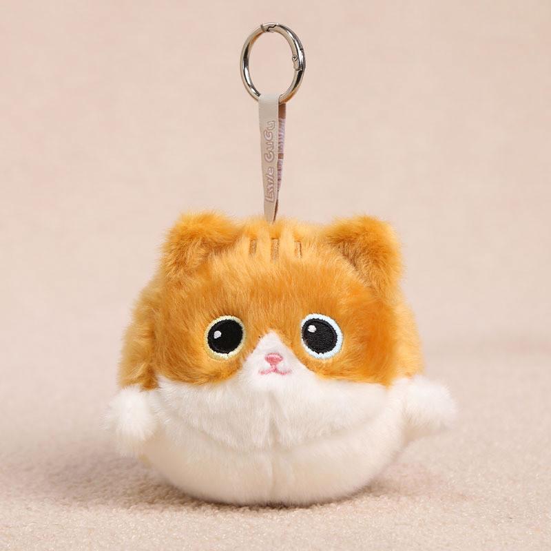 Plush Cat Stress Relief Toy With Pp Cotton Filling For Kids And Adults