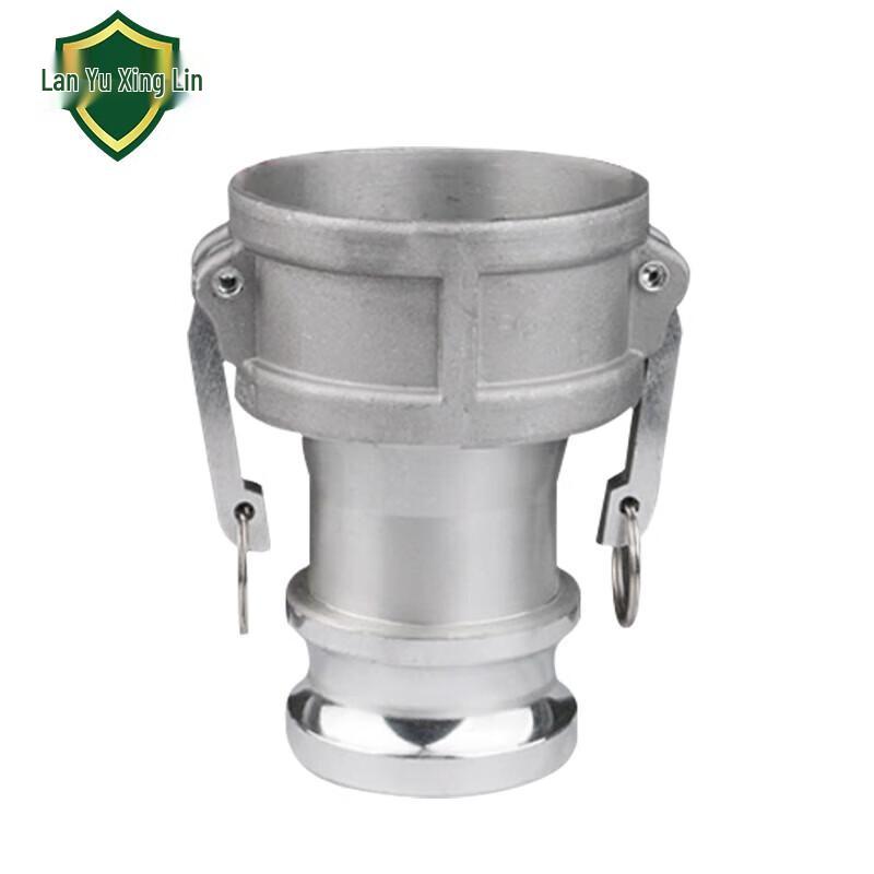 Aluminum Alloy Pipe Reducing Adapter