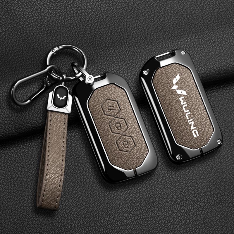 Wuling Hongguang S Key Cover Metal Shell for Mini EV, Zhengcheng S3, and Hongguang Plus