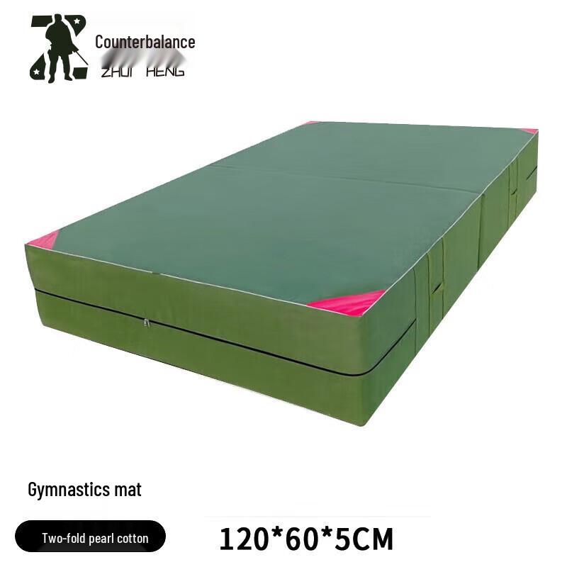 Zhuiheng Folding Gymnastics Mat