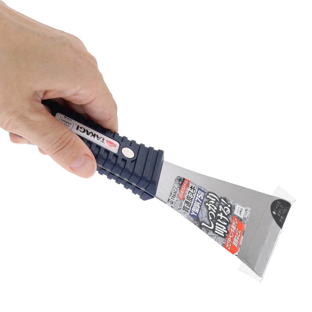 Takagi EVA Handle Leather for a powerful Through-Type Plow, 75mm, Y-shaped, Angled, firm, strike.