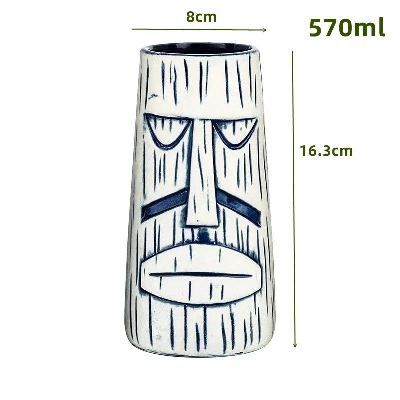 60 Types Ceramic Hawaii Tiki Mugs Creative Cocktail Glasses Beer Glass Martini Glasses Wine Glass Funny Cup Gift for Men