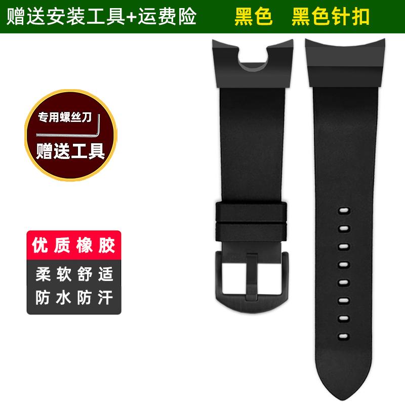 

GG-B100 Mudmaster Replacement Strap for Casio G-SHOCK 5594 | Shockproof Silicone Band, Waterproof Watch Strap Outdoor Sports For GG-B100