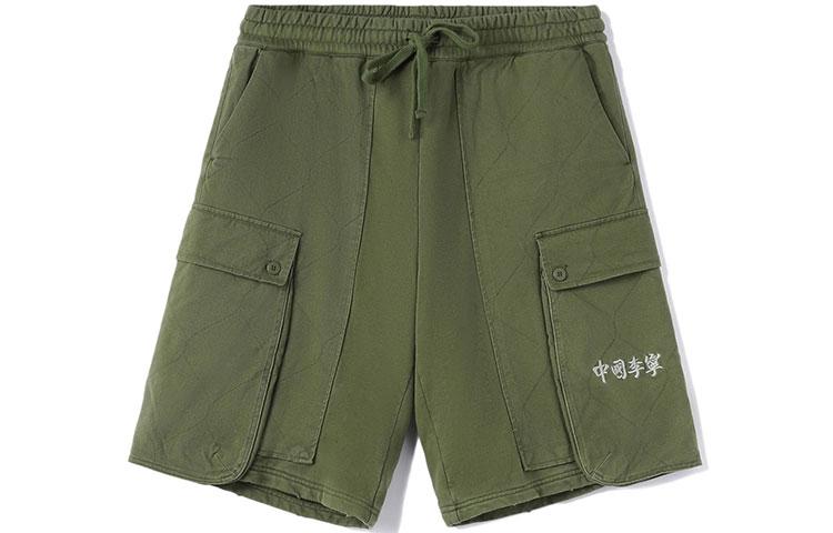 Li Ning Cargo Shorts Men s Green Moderate AKSR737-2 S