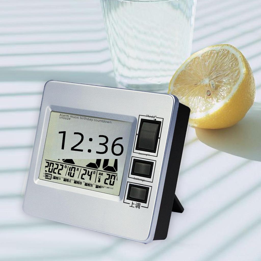 Modern Silent Alarm Clock with LCD Display for All Ages