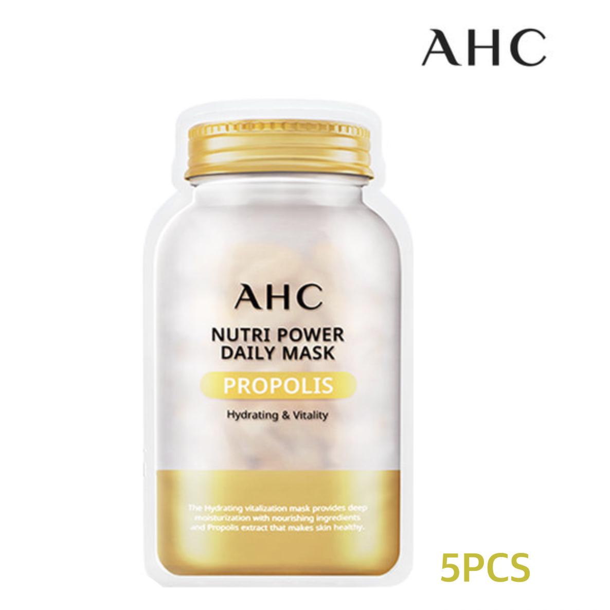 

AHC Nutri Power Daily Mask Прополис 25 мл * 5 шт.