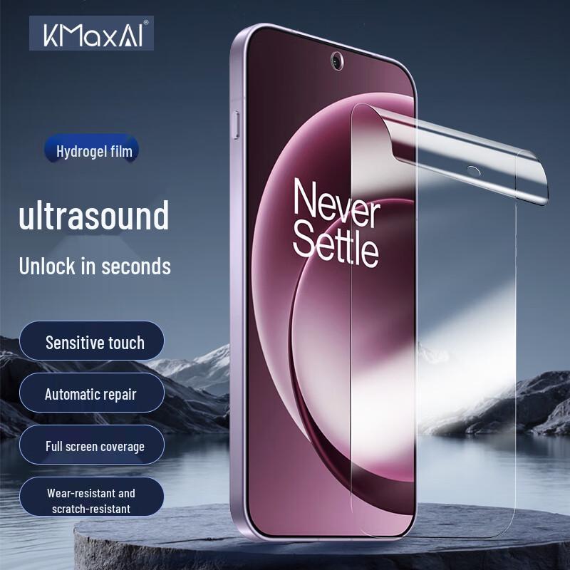

KMaxAI OnePlus Hydrogel Screen Protector