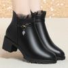 Botas – Botas