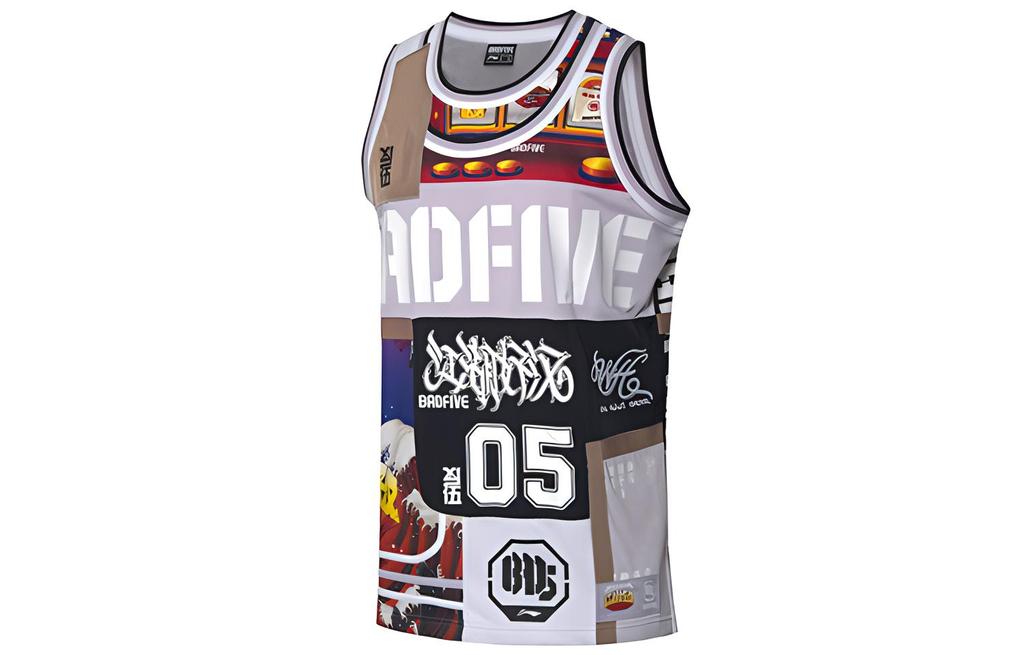 Li Ning BADFIVE Basketball Jersey Men's Multicolor AAYQ519-1