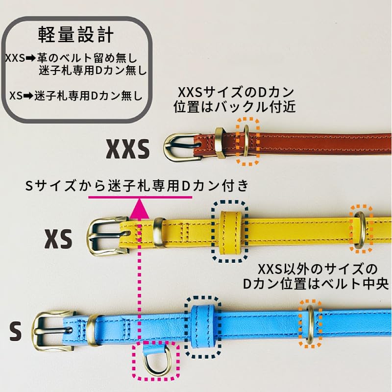 Beanspet Echtleder Hundehalsband für und Groß Lederhalsband mit Wildleder Erhältlich in 6 Größen und 5 Basismodell Klein, Mittel, Hunde, Leichtgewicht,