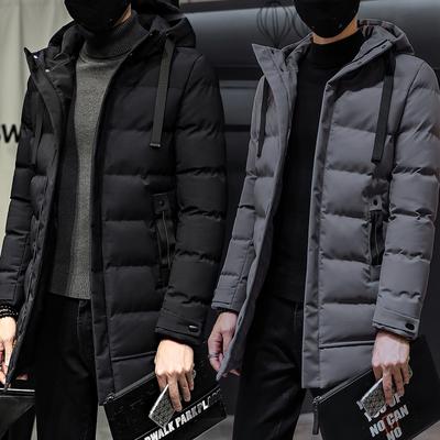 Cotton-padded Men's Winter Coat New Korean Style Hooded Mid-length Thickened Warm Down Cotton Jacket Trendy