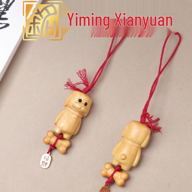 Massivholz Kleine Hundeschnitzerei Handy-Lanyard-Anhänger - Kreativer Tierkreiszeichen Hund Taschenanhänger