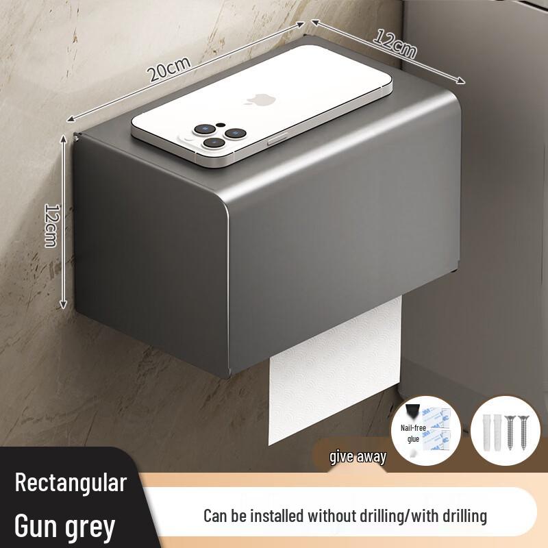 

cmaos Waterproof Bathroom Tissue Box