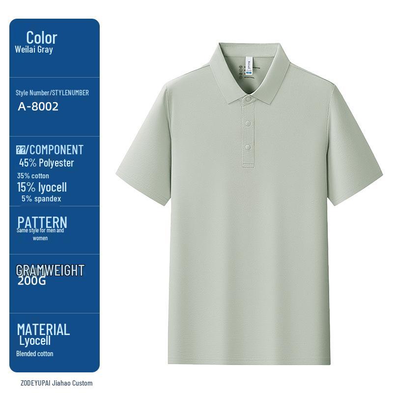 Premium Lyocell Fabric Breathable Polo Shirt with Custom Embroidery