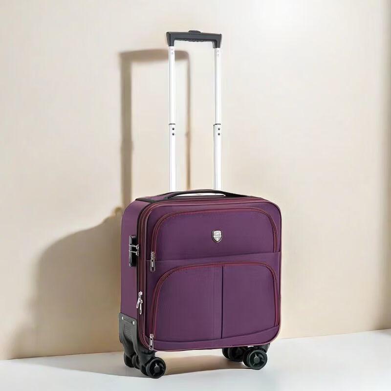 Lishen Lightweight Carry-on Suitcase