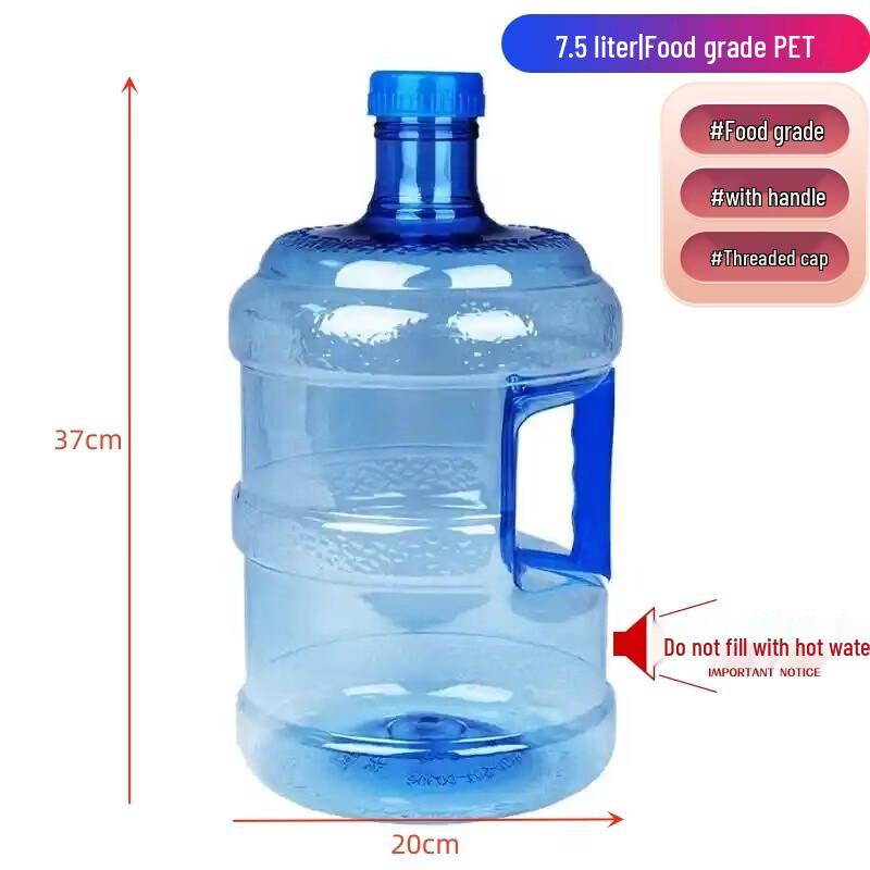 ZISIZ Food-Grade Water Dispenser Bottle