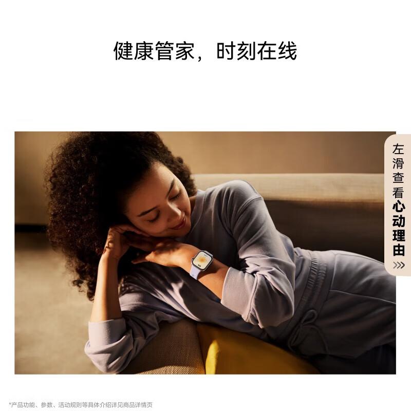HUAWEI WATCH FIT Series Smartwatch (CN version)