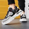 Shoes New spring casual sports shoes Teen students platform heightening dad shoes