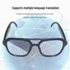 Smart Photochromic AI Glasses with Music & Call Features for Outdoor Cycling & Driving