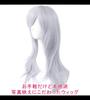 CaseEden Cosplay Wig, Smooth, Semi-Long, 60cm, Silver Hair, White Merch and Wig Net (Set of 2)