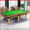 Beirong Classic 8-Foot 2-in-1 Pool Table