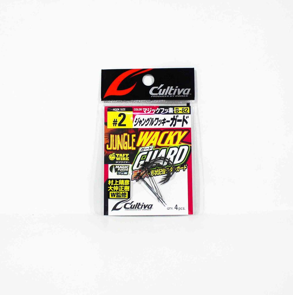 Owner B-82 Worm Hook Jungle Wacky Guard Size 2 (4514)
