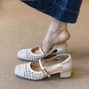 Super Soft Leather~ French Cool Single Shoes Women's Woven Hollow Hole Shoes Retro Shallow Mouth Side Hollow Breathable Mary Jane Shoes