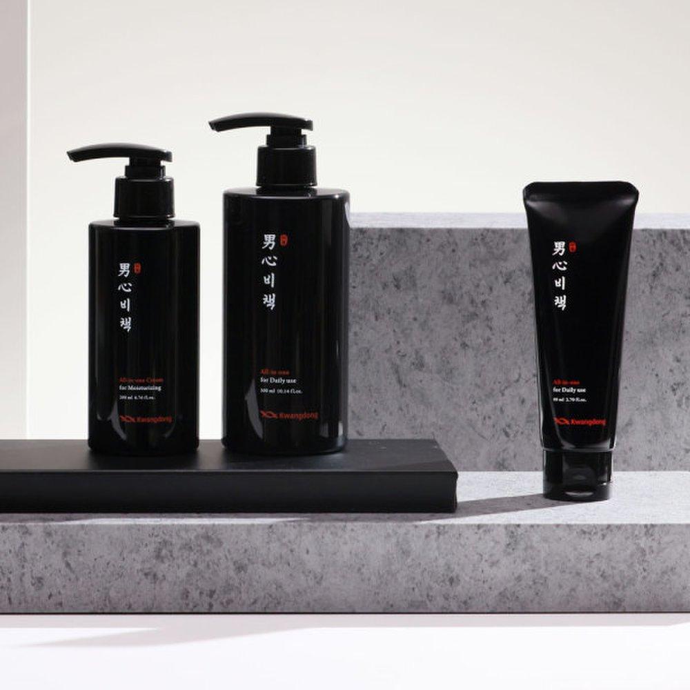 KWANGDONG Men's Secret Book All-in-one Skin Care Men Men's Cosmetics Skin Lotion Cream