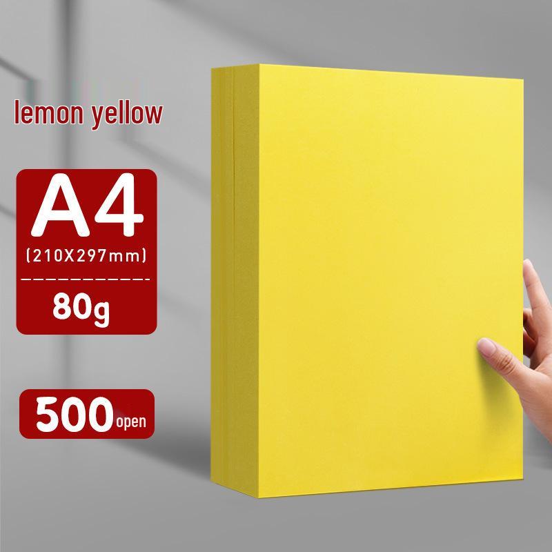 Lemon Yellow A4/A3 Thickened 80g Printing and Copy Paper, 500 Sheets - Supermarket Promotion