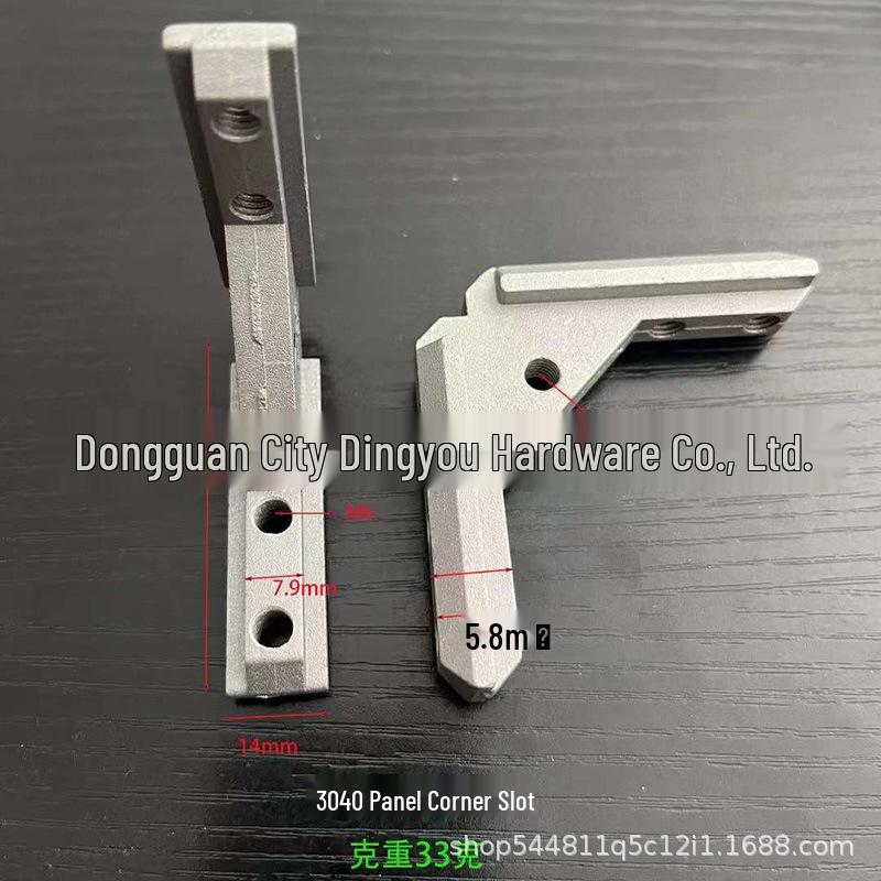 L-Shaped Aluminum Profile Corner Bracket for 2020/3030/4040 Panels and Wood Boards