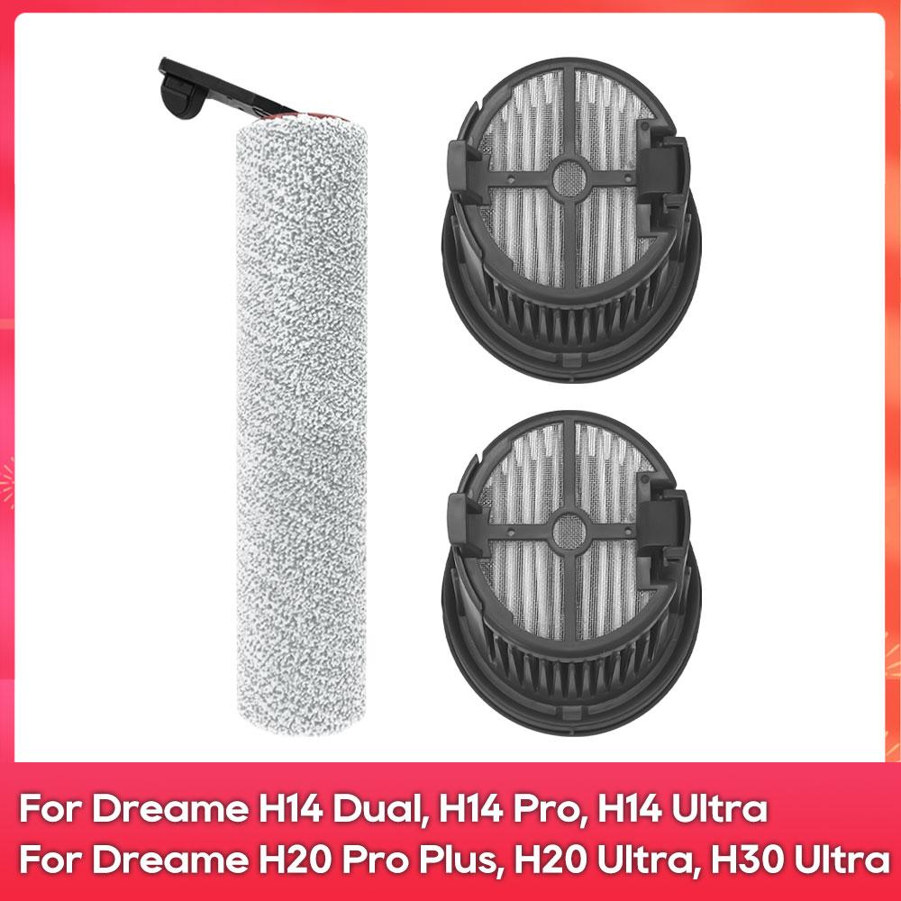 Fit For ( Dreame H14 Dual, H14 Pro, H14 Ultra, H14, H20 Pro Plus, H20 Ultra, H30 Ultra ) Part Accessory Main Roller Brush Filter