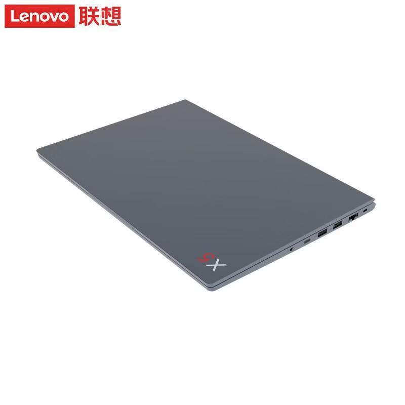 Lenovo KaiTian X5Z G1d Trusted Computing Laptop (CN version)