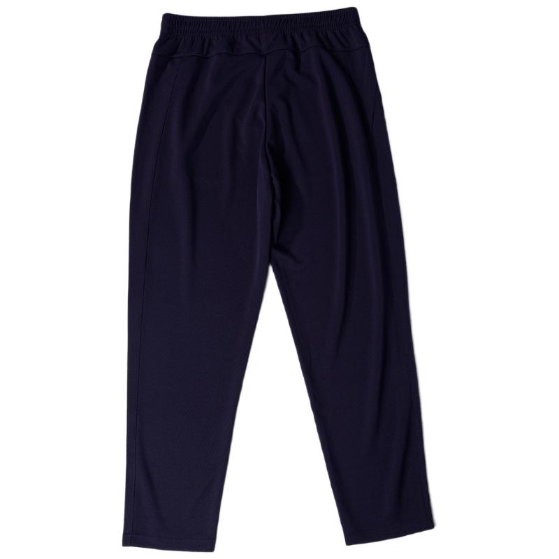 Under Armour Codzienne luźne sznurowane dzianinowe spodnie sportowe Męskie spodnie 24600707-409