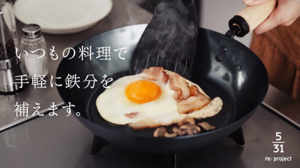 Fujita Metal Lightweight Iron Frying 26cm Easy To Handle Even for Made In Gas Stove Walnut Ideal for Those Days When Not Feeling Pan, (1.0mm