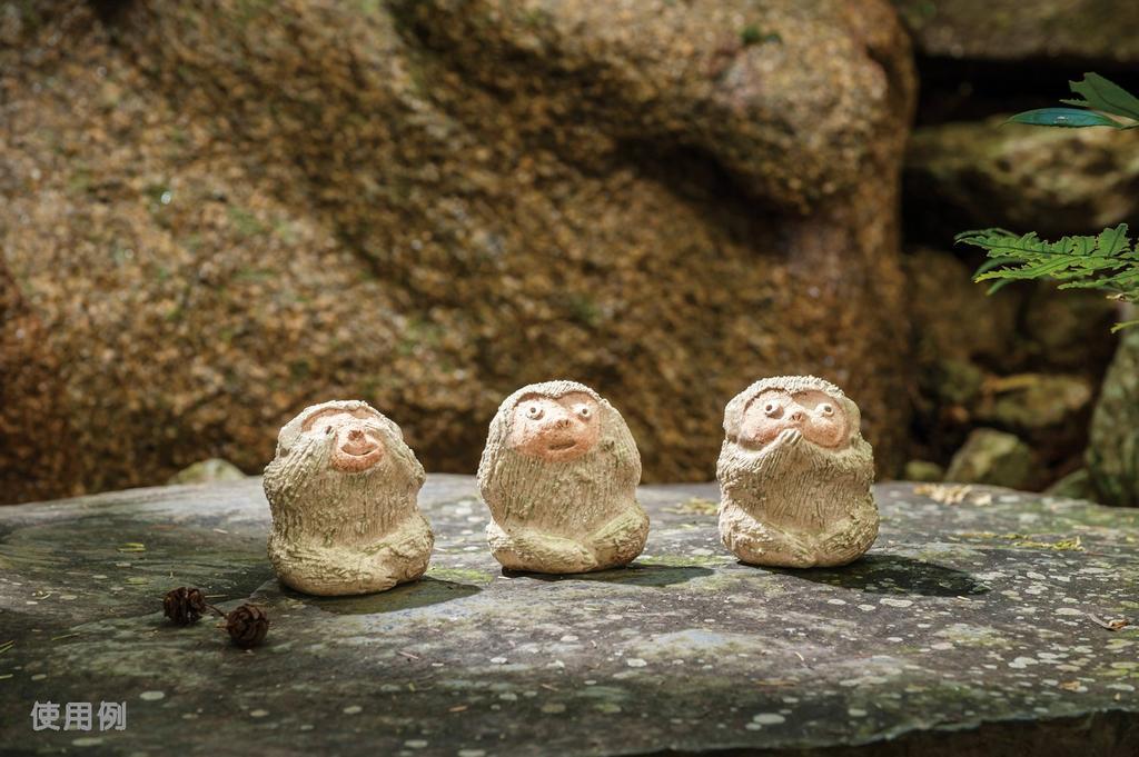 Marui Seito Shigaraki Ware Ozdoba Hechimon Arado Trzy małpy