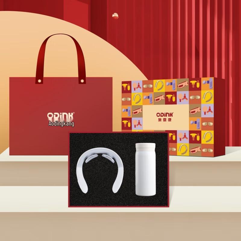 ODINK Neck Massager Gift Set