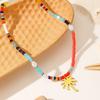 Coconut Tree Geometric Beaded Necklace For Women Summer Travel Accessory