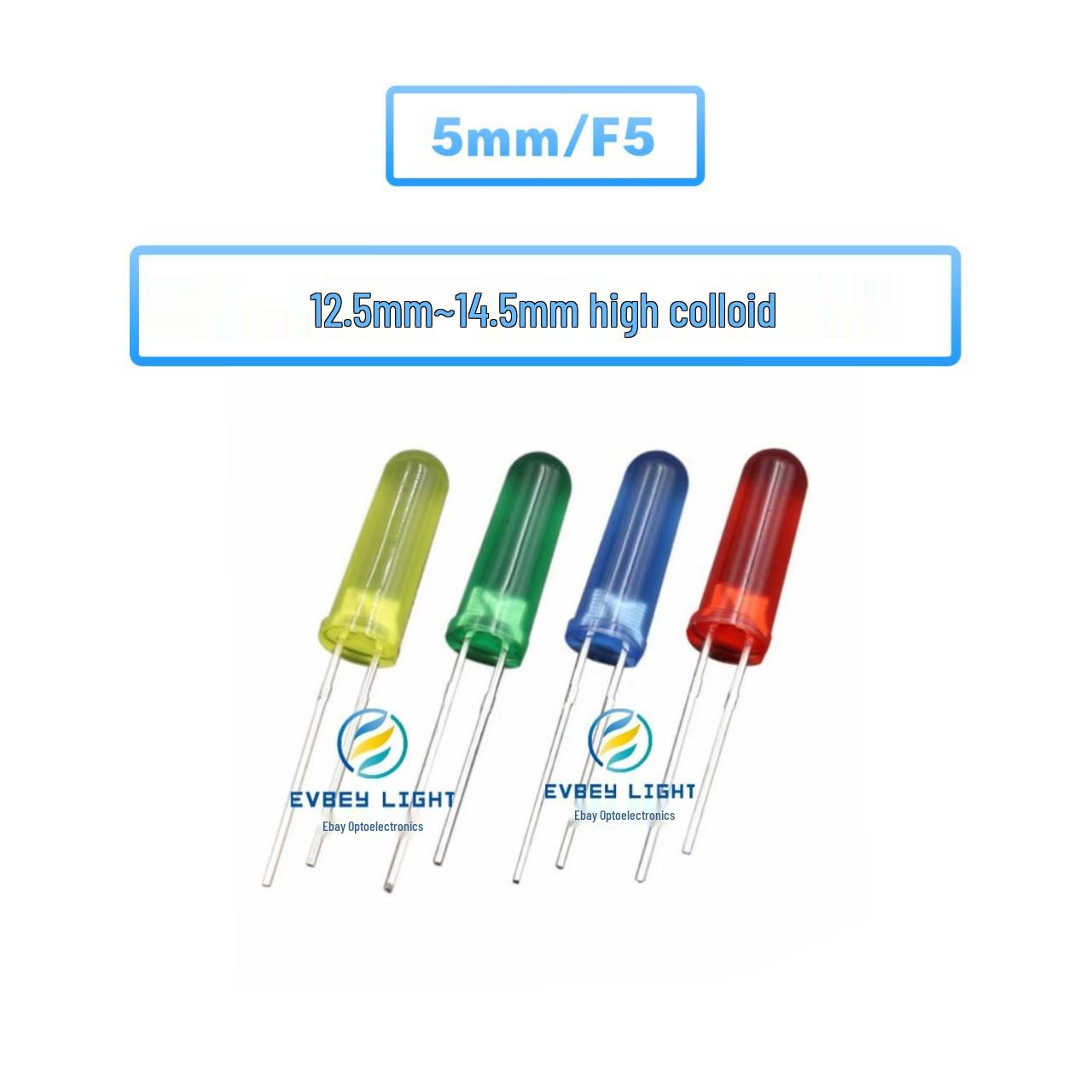 

Світлодіодні індикаторні лампи з круглою головкою - F5/5 мм високий колоїд, коротка ніжка 12.5mm Red Emitting Red