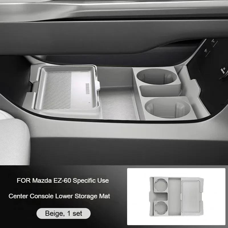 Silicone Storage Box 2025 FOR Mazda EZ-60 Center Console Modification Anti-slip Pad Accessories Organizer Decoration