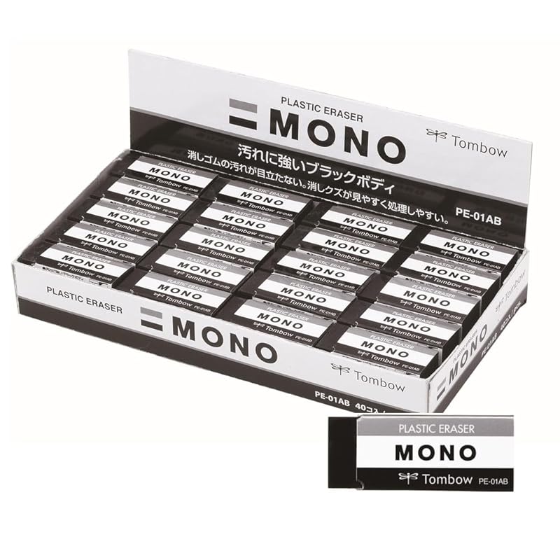 Tombow MONO Radiergummi, Schwarz, 40 Stück, PE01 (43 x 17mm) PE-01AB-40P